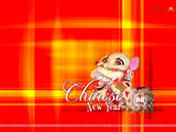 Chinese New Year Wallpaper